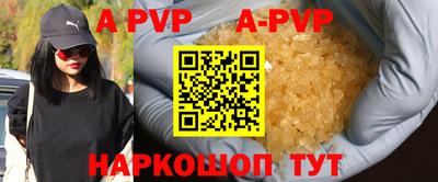кокаин премиум Гагарин
