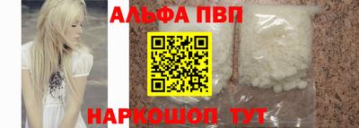 марихуана Гай