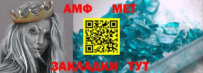кокаин премиум Гагарин