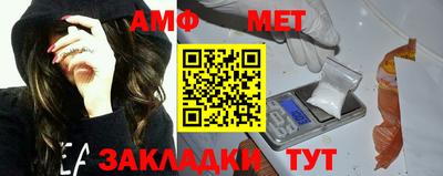 кокаин премиум Гагарин