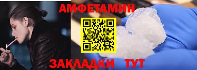 марихуана Гай