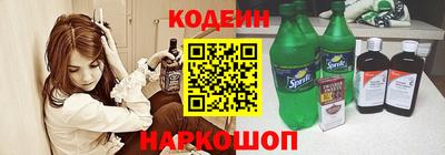 МДМА Гатчина