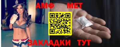 МДМА Гатчина