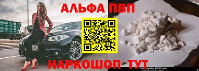 кокаин премиум Гагарин