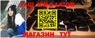 mdma Жуковский