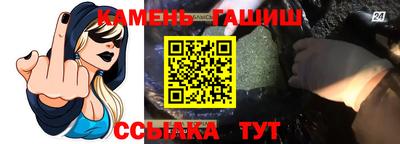 кокаин премиум Гагарин