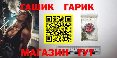 ECSTASY Заводоуковск